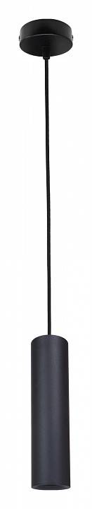 Подвесной светильник ЭРА PL1 COB10 Б0041505