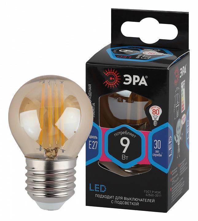 Лампа светодиодная филаментная ЭРА F-LED G45 9 Вт E27 4000 K Б0047031