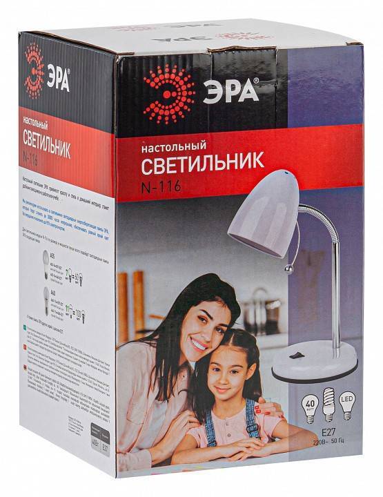 Настольная лампа ЭРА N-116 E27 Б0047200