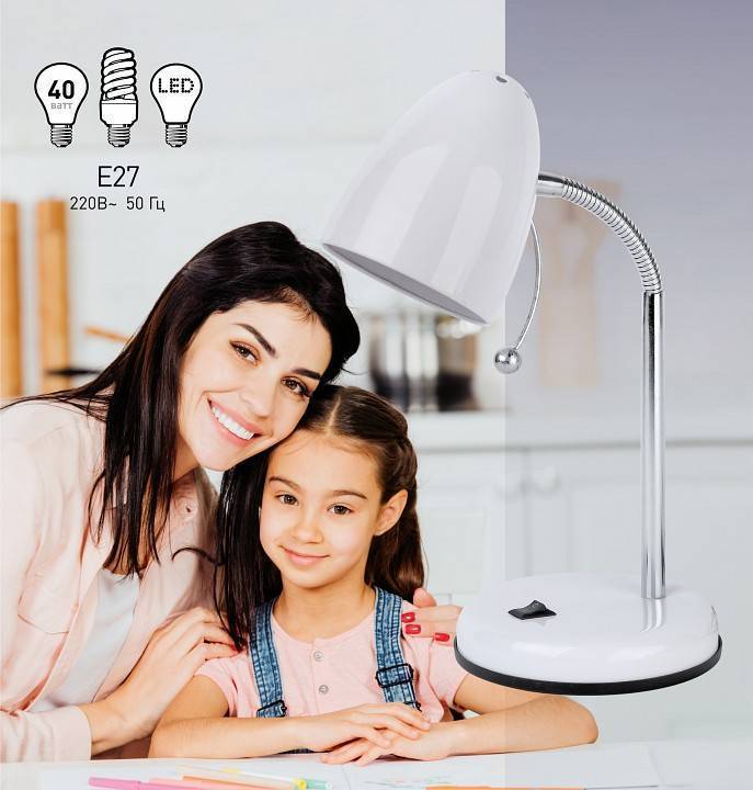 Настольная лампа ЭРА N-116 E27 Б0047200