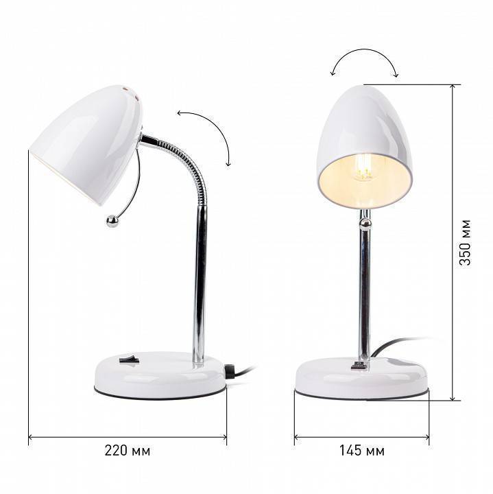 Настольная лампа ЭРА N-116 E27 Б0047200