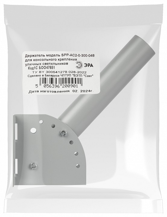 Основание на штанге Эра  SPP-AC2-0-300-048