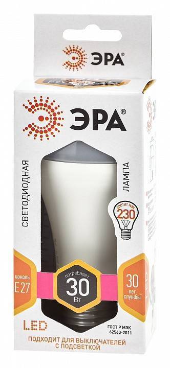 Лампа светодиодная ЭРА STD E27 30 Вт 2700 K Б0048015