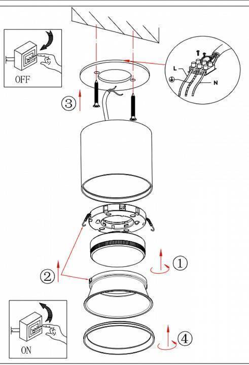 Накладной светильник ЭРА OL8 Б0048537
