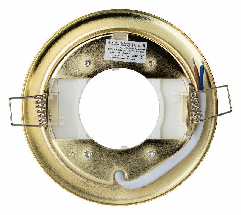 Встраиваемый светильник ЭРА KL35 Б0049008