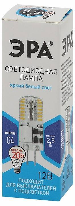 Лампа светодиодная ЭРА STD G4 2 Вт 4000 K Б0049090