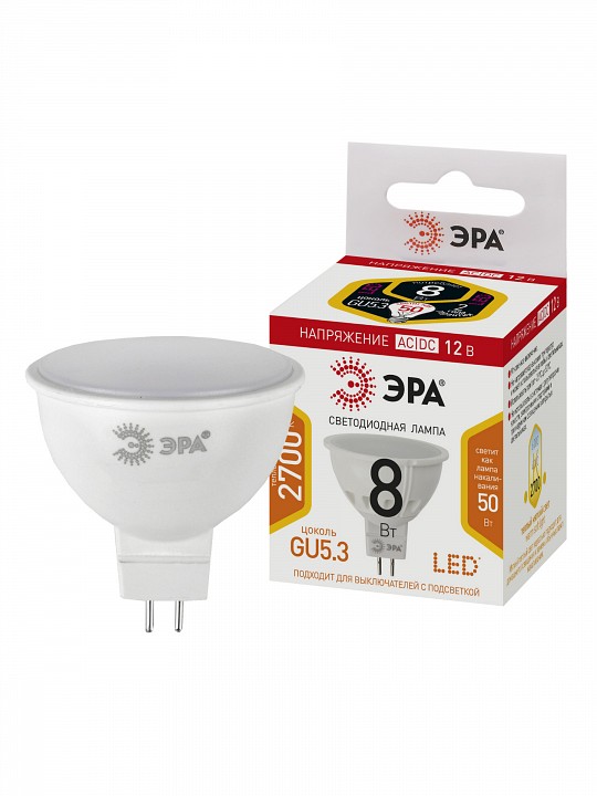 Лампа светодиодная Эра  LED MR16-8W-12V-827-GU5.3