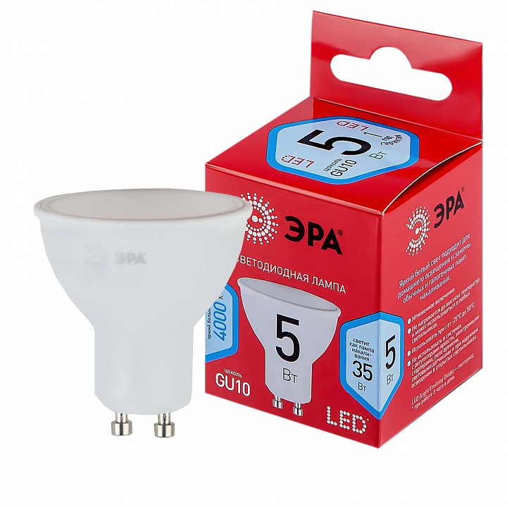 Лампа светодиодная Эра  LED MR16-5W-840-GU10 R