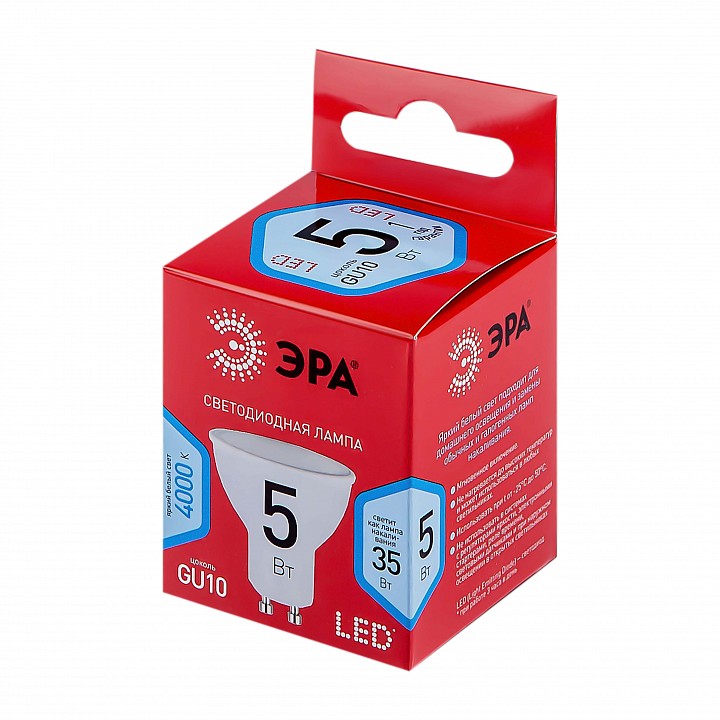 Лампа светодиодная Эра  LED MR16-5W-840-GU10 R