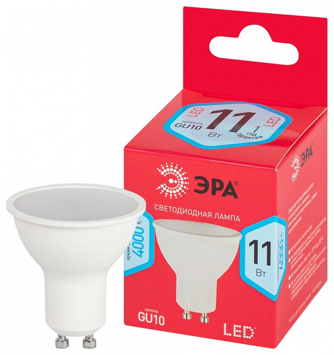 Лампа светодиодная Эра  LED MR16-11W-840-GU10 R