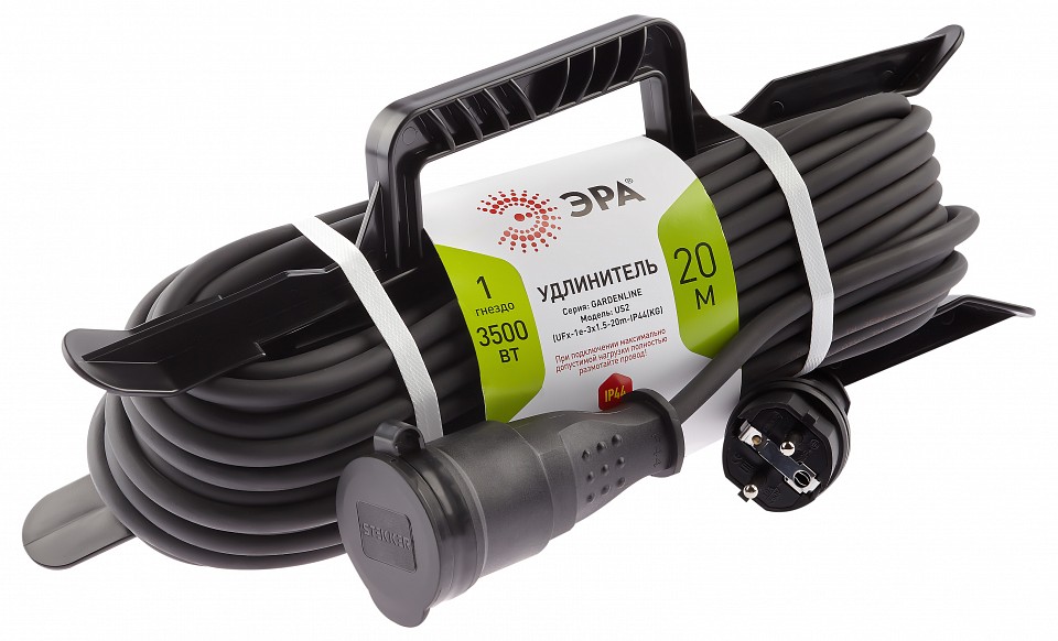 Удлинитель Эра  UFx-1e-3x1,5-20m-IP44(KG)