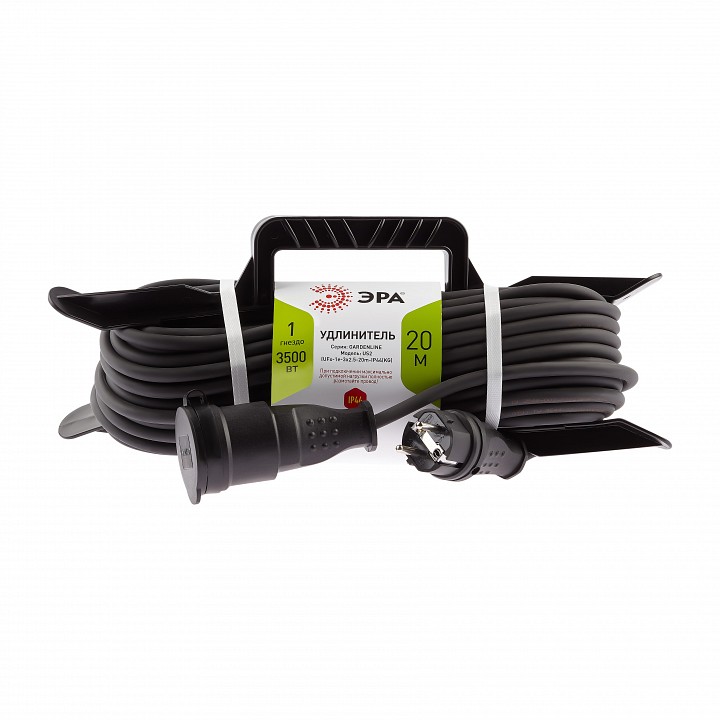 Удлинитель Эра  UFx-1e-3x2,5-20m-IP44(KG)