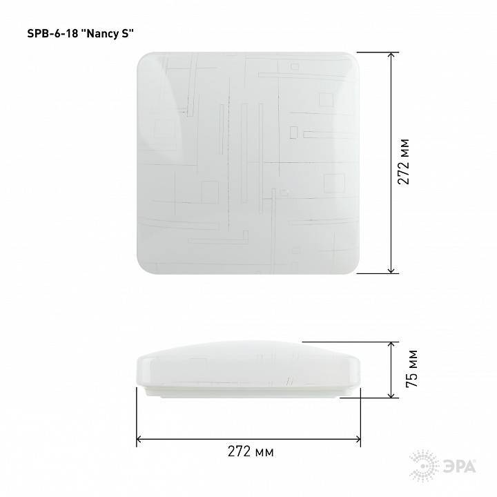 Накладной светильник Эра Классик SPB-6-18 Nancy S