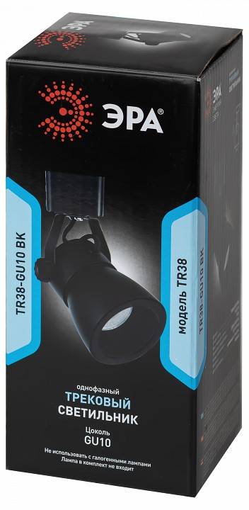 Светильник на штанге Эра  TR38-GU10 BK