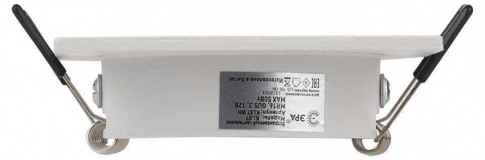 Встраиваемый светильник ЭРА KL87 WH под лампу MR16 GU5.3 белый Б0054352