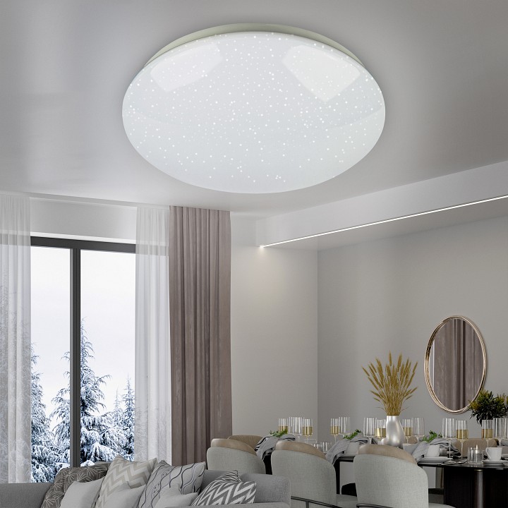 Светильник накладной ЭРА SPB-6 Element 50 Вт 6500 К SPB-6-50-6,5K Element