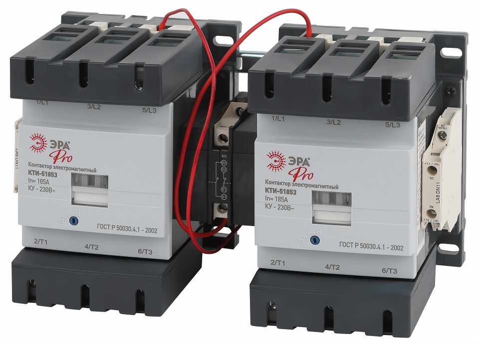 Контактор электромагнитный КТИ реверсивный Эра КТИ KKT53-185-230-10-E