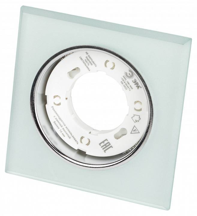 Встраиваемый светильник Эра DK LD50 Б0057470