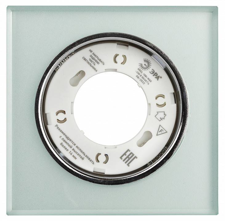 Встраиваемый светильник Эра DK LD50 Б0057470