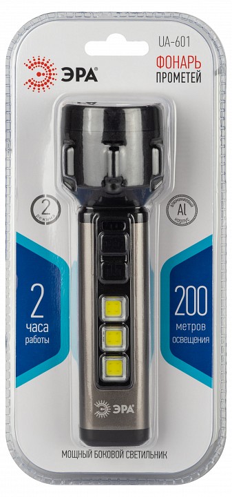 Фонарь ручной Эра  UA-601