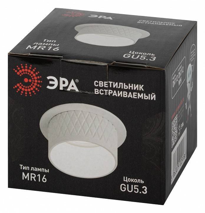 Встраиваемый светильник ЭРА DK112 WH Б0058434