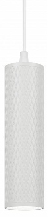 Подвесной светильник ЭРА PL20 WH белый Б0058499