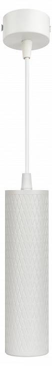 Подвесной светильник ЭРА PL20 WH белый Б0058499