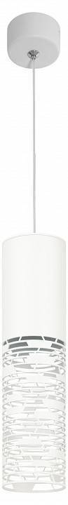 Подвесной светильник ЭРА PL27 WH Б0061368
