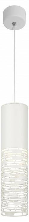 Подвесной светильник ЭРА PL27 WH Б0061368