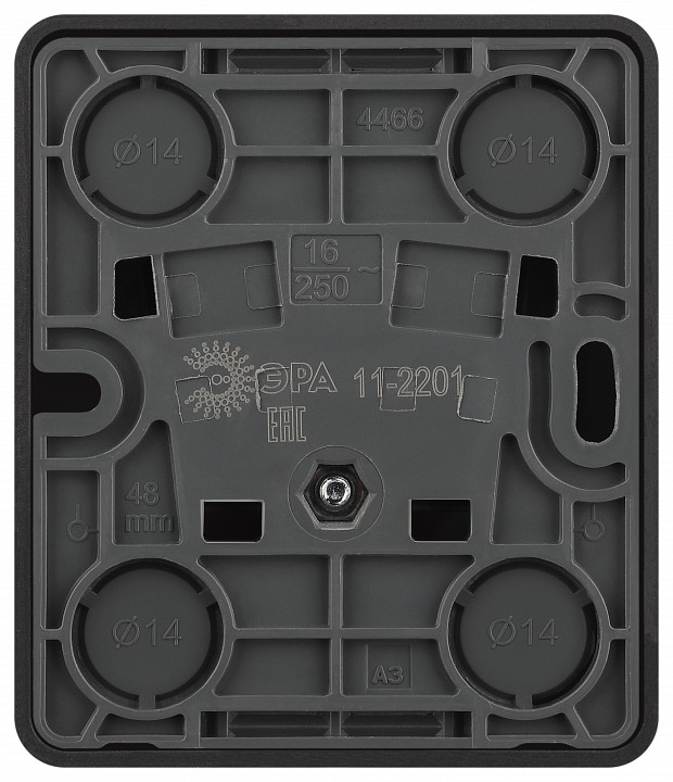 Розетка без заземления Эра Эра Эксперт 11-2201-05