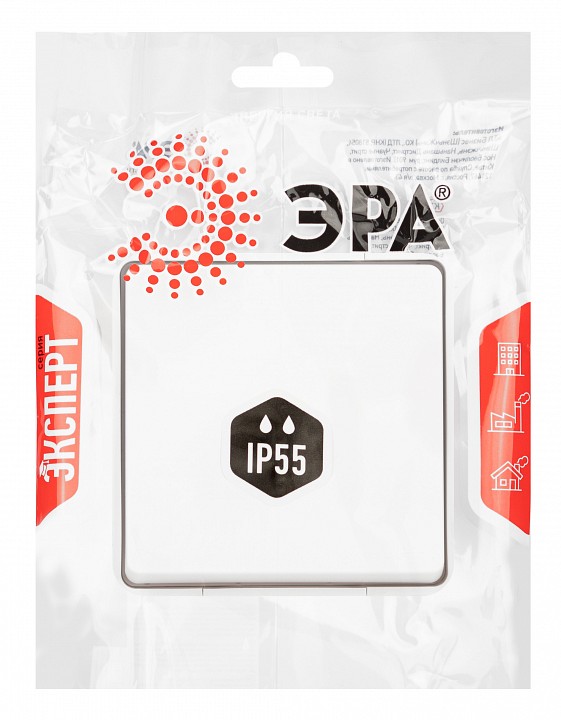 Выключатель одноклавишный Эра Эра Эксперт 11-1501-01