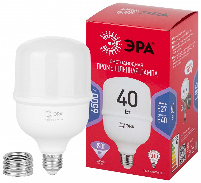 Лампа светодиодная Эра  LED POWER T100-40W-6500-E27/E40 R