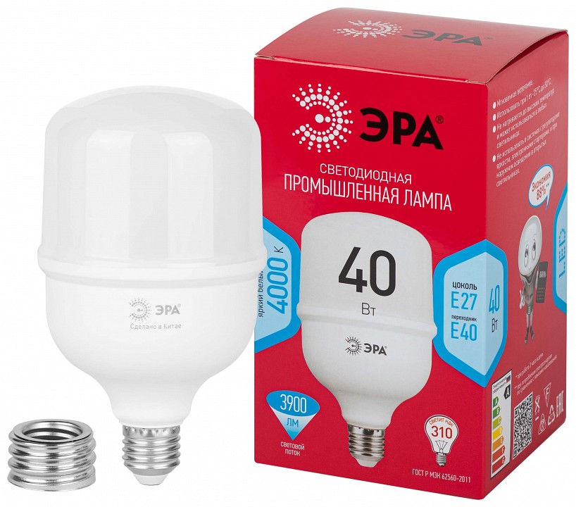 Лампа светодиодная Эра  LED POWER T100-40W-4000-E27/E40 R