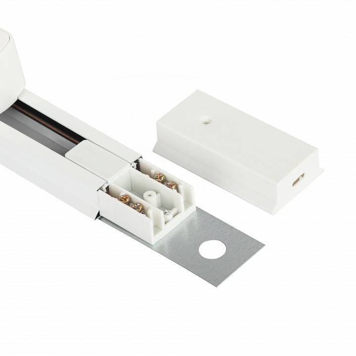 Комплект трековый Эра  TR70-SET4-GU10-WH