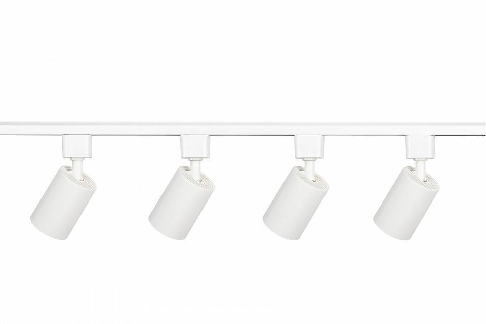 Комплект трековый Эра  TR70-SET4-GU10-WH