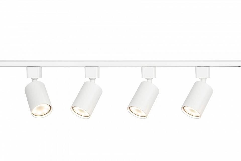Комплект трековый Эра  TR70-SET4-GU10-WH