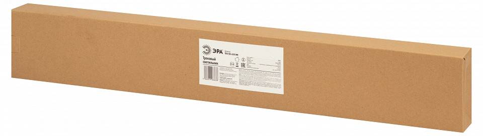 Комплект трековый Эра  TR70-SET4-GU10-WH