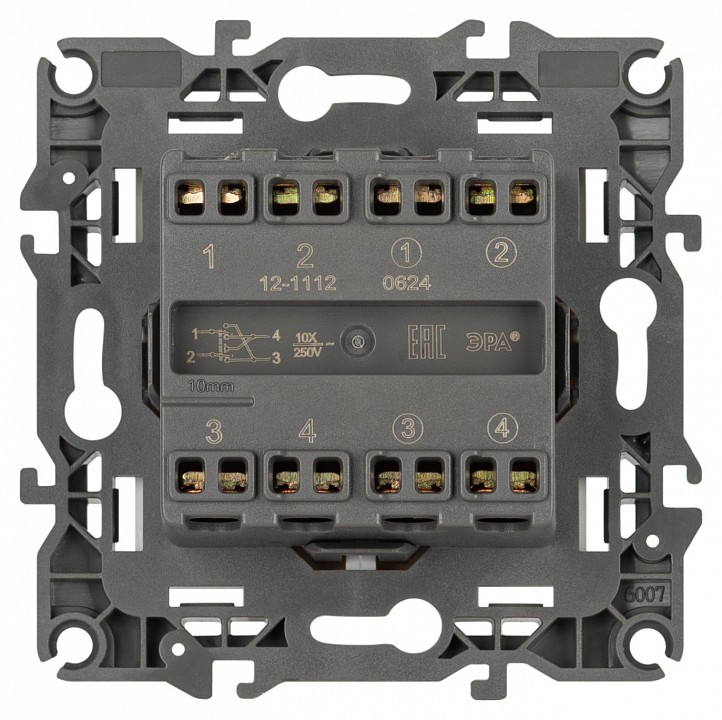 Переключатель двухклавишный без рамки Эра Эра 12 12-1112-16