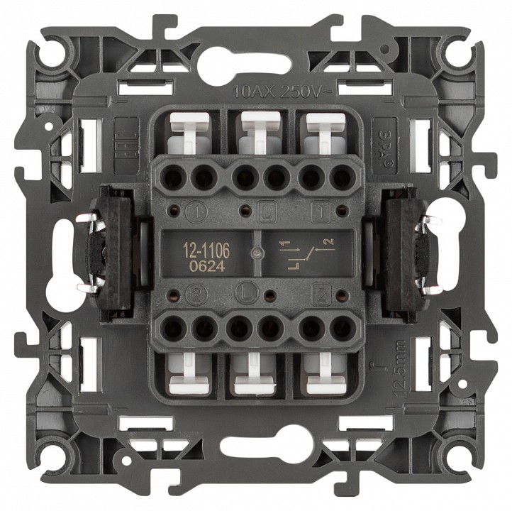 Переключатель двухклавишный без рамки Эра Эра 12 12-1106-16