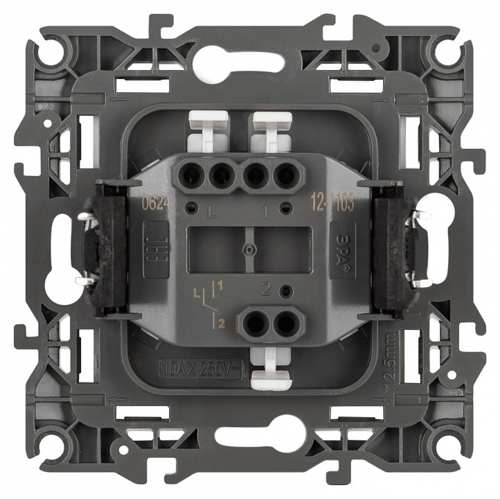 Переключатель одноклавишный без рамки Эра Эра 12 12-1103-16