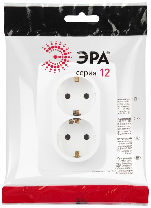 Розетка двойная без заземления Эра Эра 12 12-2106-01М