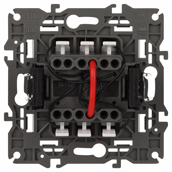 Выключатель двухклавишный с подсветкой без рамки Эра Эра Elegance 14-1105-01М