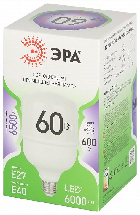 Лампа светодиодная Эра Green Line E27/E40 60Вт 6500K LED POWER T100-60W-865-E27/E40 GL
