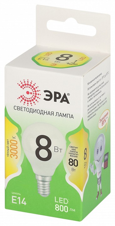 Лампа светодиодная Эра Green Line LED P45-8W-830-E14 GL