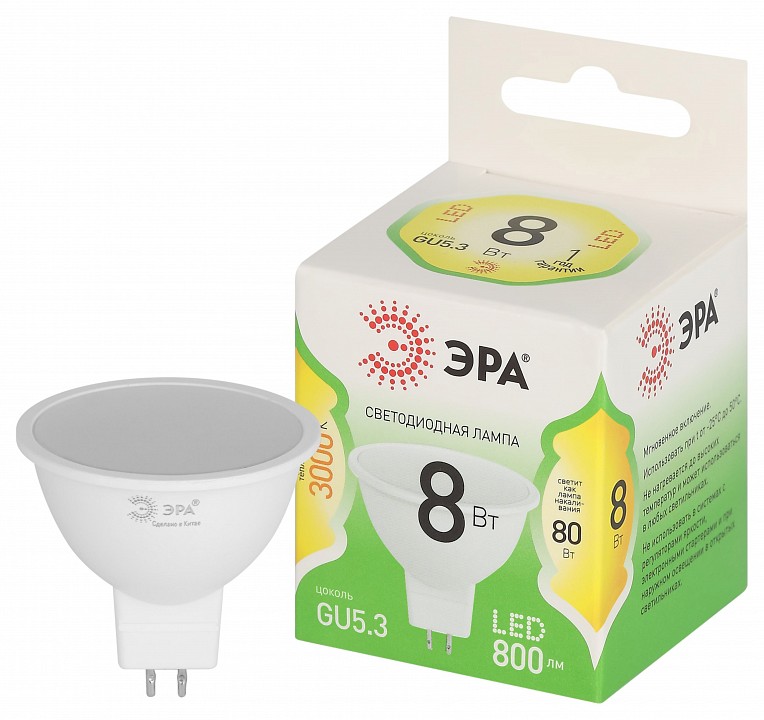 Лампа светодиодная Эра Green Line LED MR16-8W-830-GU5.3 GL