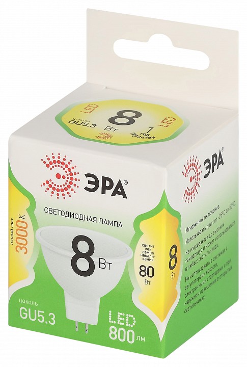 Лампа светодиодная Эра Green Line LED MR16-8W-830-GU5.3 GL