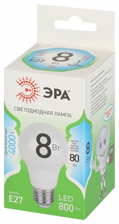 Лампа светодиодная Эра Green Line LED A60-8W-840-E27 GL