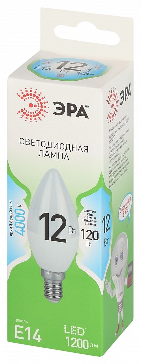 Лампа светодиодная Эра Green Line LED B35-12W-840-E14 GL