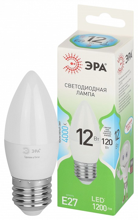 Лампа светодиодная Эра Green Line LED B35-12W-840-E27 GL