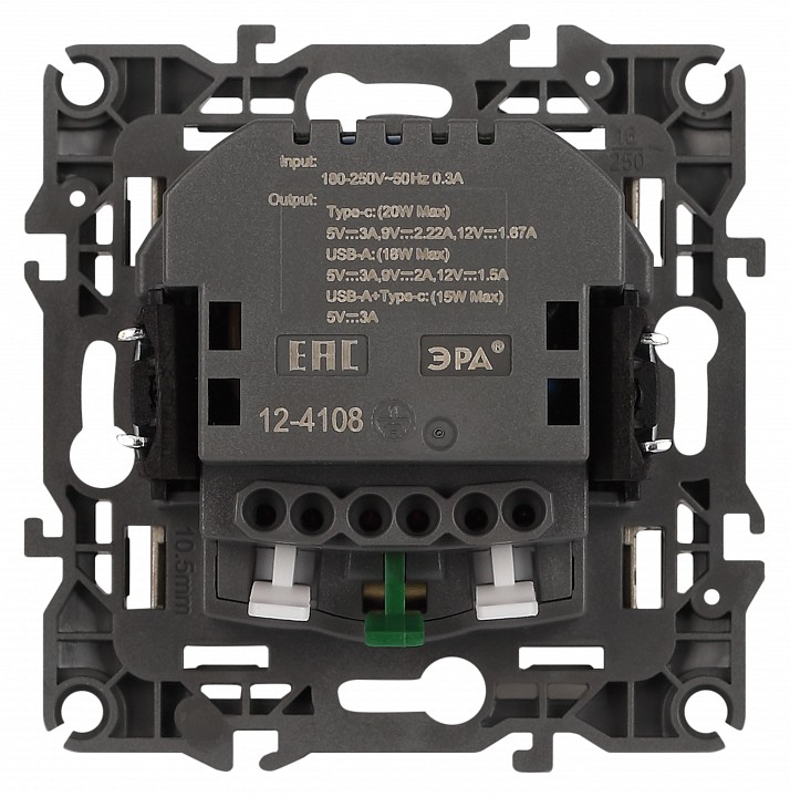 Розетка с заземлением и со шторкой и 2хUSB, без рамки Эра Эра 12 12-4108-02